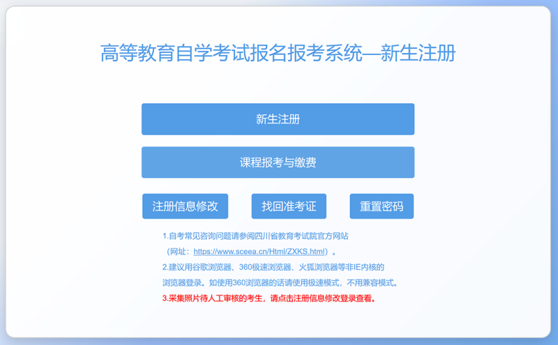 20250222wryrm