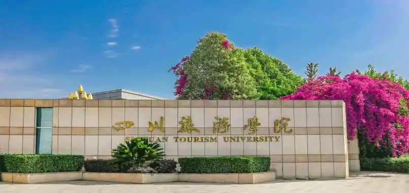学校图片 学校图片